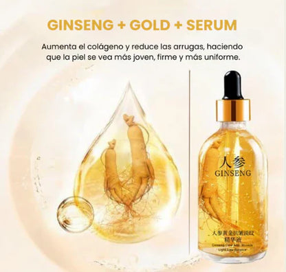 💎 GINSENG 2X1 – EL SÉRUM REJUVENECEDOR DE LA NUEVA ERA